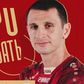 Oficial: 15 anos depois, Dzagoev muda de clube