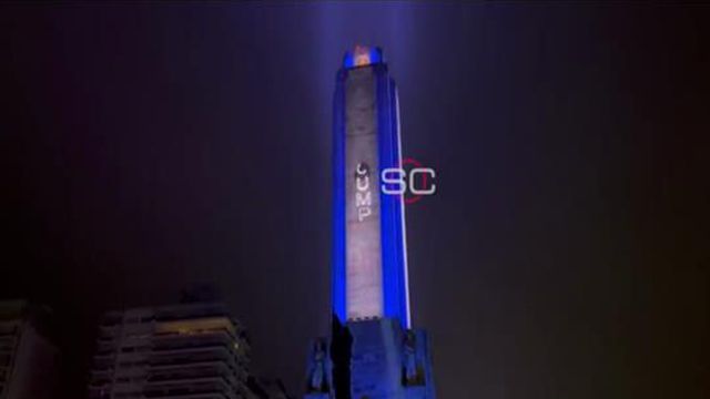 Foi assim que Rosario, cidade natal do astro argentino, celebrou o 36.º aniversário de Lionel Messi neste sábado