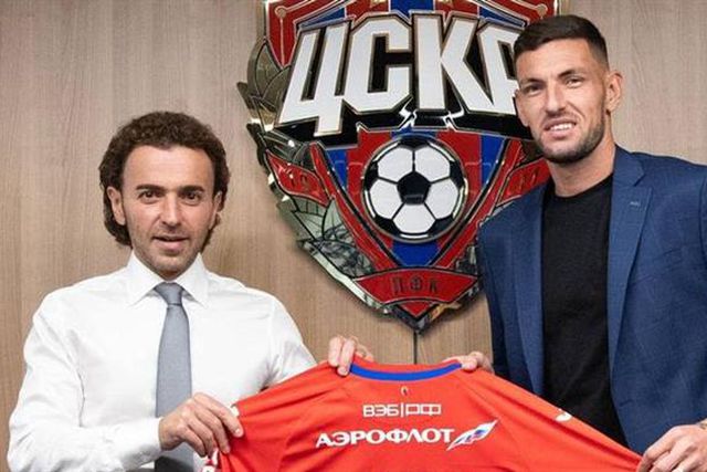 Oficial: Willyan assina por três épocas