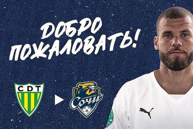 Marcelo Alves oficializado na Rússia