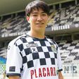 Oficial: Masaki Watai mais um ano no Bessa