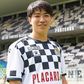 Oficial: Masaki Watai mais um ano no Bessa