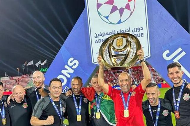 Leonardo Jardim tem novo clube