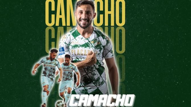 Oficial: João Camacho renova contrato