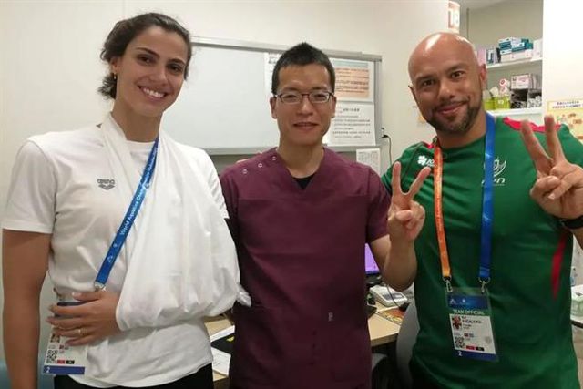 Lesão retira Ana Rodrigues do Mundial