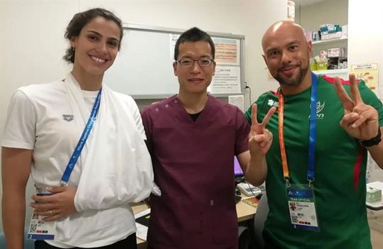 Lesão retira Ana Rodrigues do Mundial