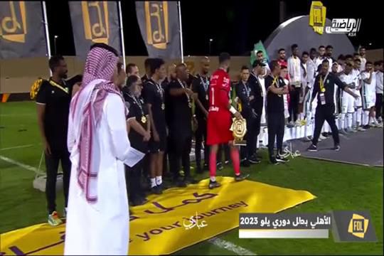 Jogadores do Al-Ahli Jeddah não festejaram subida