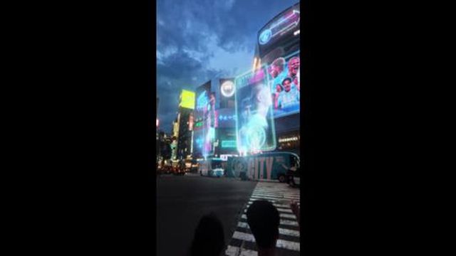 Manchester City recebido em Tóquio com grande aparato