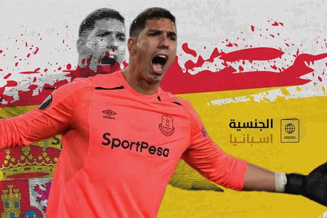 Oficial: guardião espanhol para equipa de Fowler