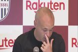 Iniesta em lágrimas no adeus ao Vissel Kobe