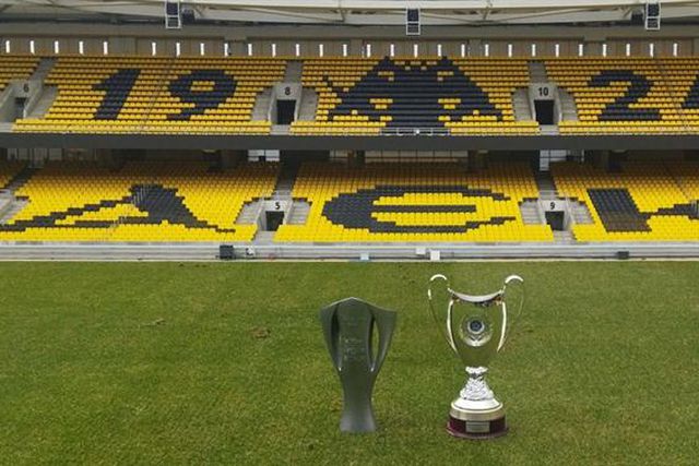 AEK-Dínamo Zagreb adiado após violentos confrontos em Atenas