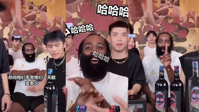 James Harden ‘vende’ 10 mil garrafas em 14s (vídeo)