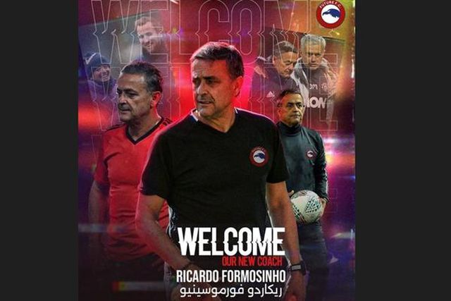 Oficial: Ricardo Formosinho é o novo treinador do Future