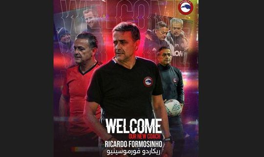 Oficial: Ricardo Formosinho é o novo treinador do Future