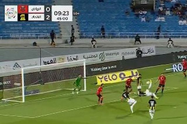 Hamdallah foi de bicicleta para o intervalo (veja os golos)