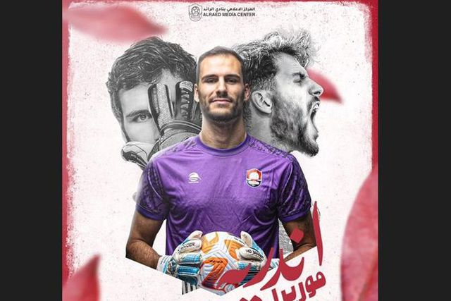 Oficial: André Moreira no Al Raed