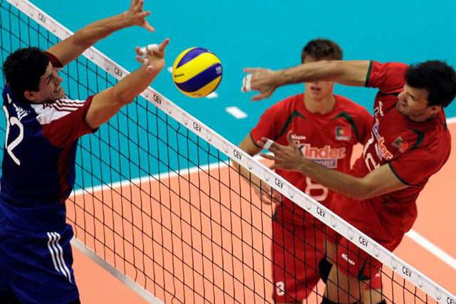 Portugal encerra com primeira derrota preparação em Espanha