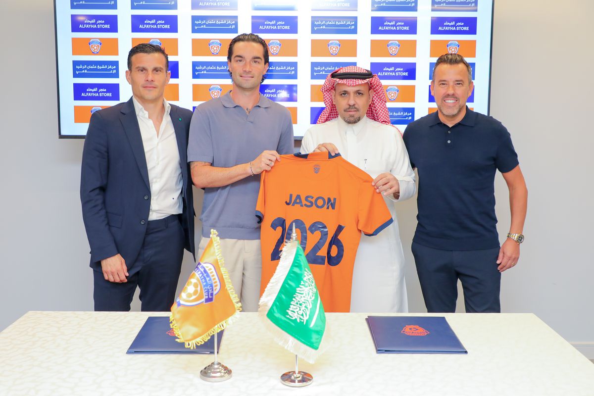 Mercado oficial: ex-arouquense Jason no Al Fayha até 2026