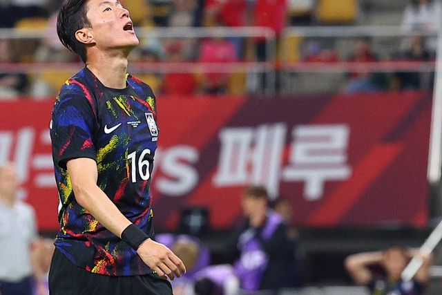 Jogador sul-coreano é afastado da seleção por causa de... 'sex tape'