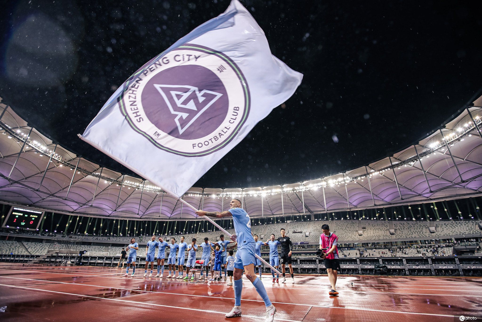 Shenzen Sports Center, Shenzen, China. 45.000. Abriu em março de 2025 - Foto: City Football Group