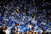 Adeptos no Estádio do Dragão (Foto: Rogério Ferreira/Kapta+)