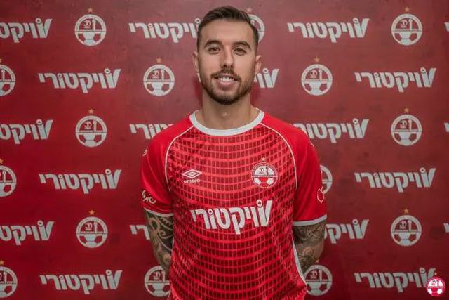 Depois de sair do Hapoel Beer Sheva, de Israel, Iuri Medeiros vai prosseguir a carreira no Ujpest, da Hungria (Foto: D. R.)