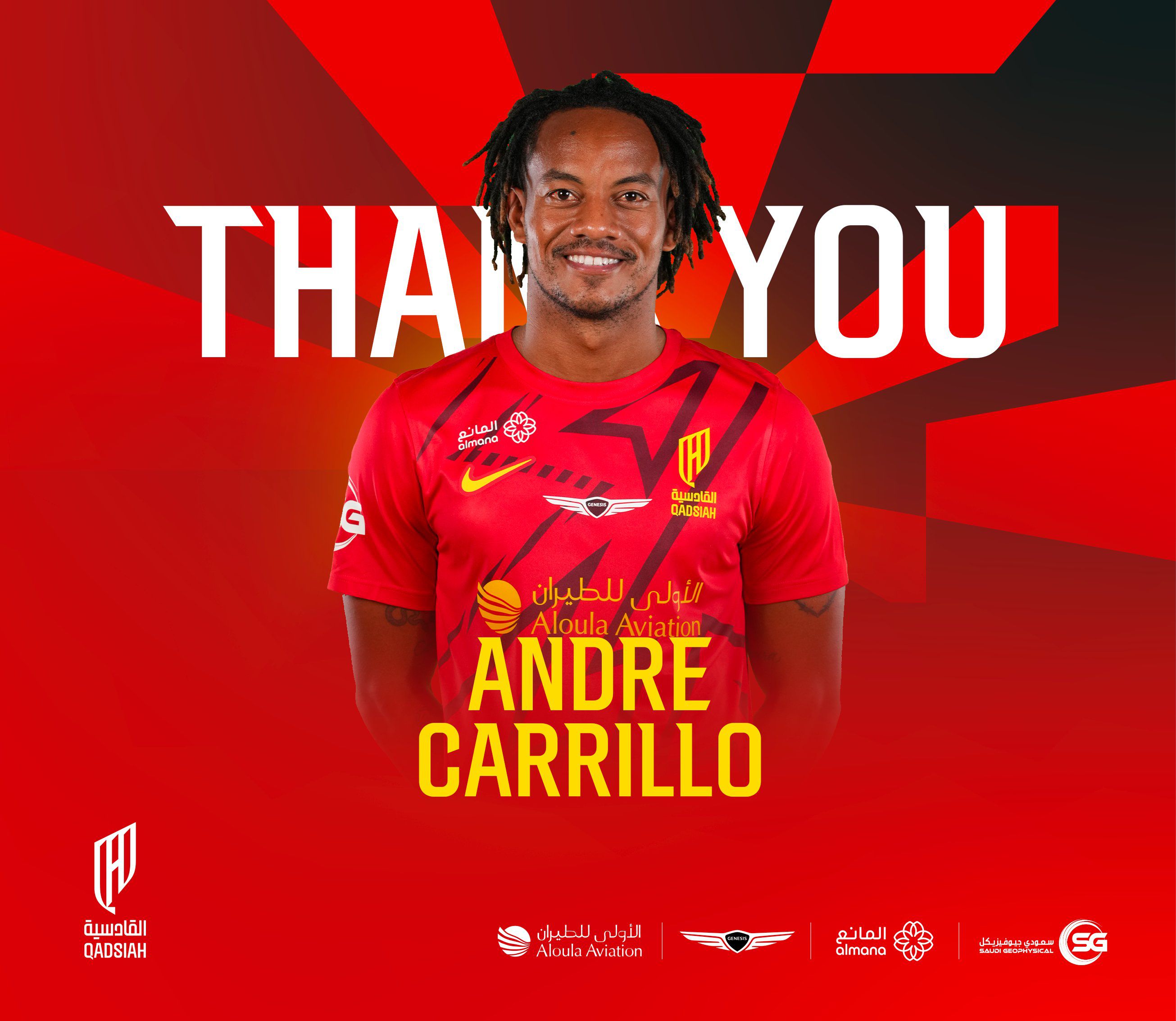 Oficial: André Carrillo é jogador livre