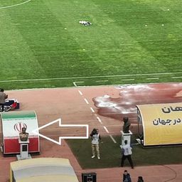 Adeptos do Sepahan revoltados atiram objetos contra estátua após  cancelamento do jogo com o Al Ittihad - Vídeos - Jornal Record