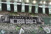 Casa do Sporting em remodelação - Foto: A BOLA