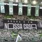 Casa do Sporting em remodelação - Foto: A BOLA