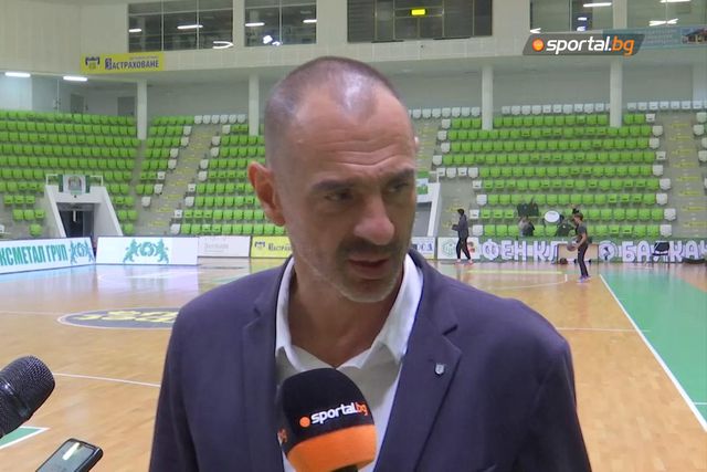 «A primeira parte do Sporting foi muito má»