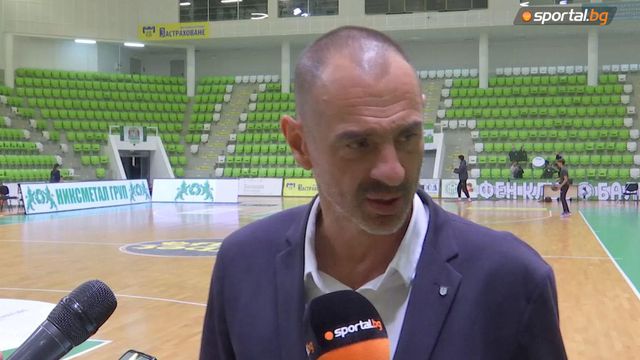 «A primeira parte do Sporting foi muito má»