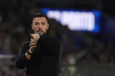 FC Porto perde garra! Adeus, dragão?