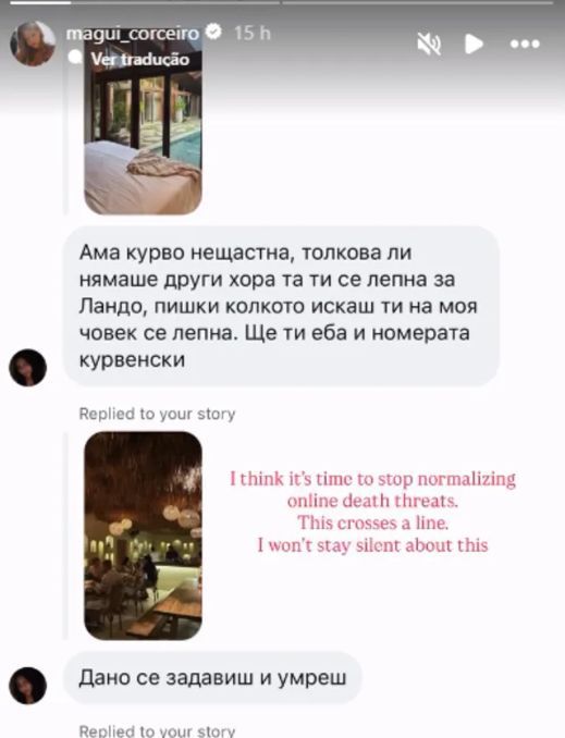 Insultos online a Margarida Corceiro