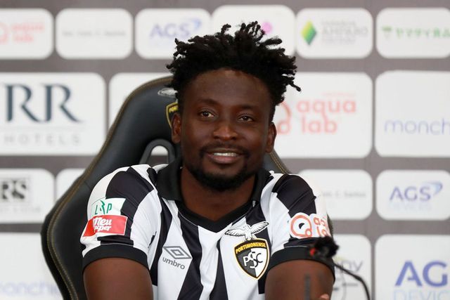 Mo Dauda (Foto: Portimonense)