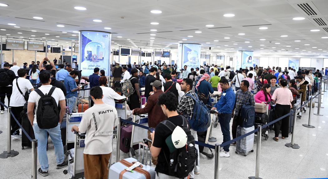 Aeroporto do Kuwait