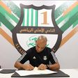 Pepa é o novo treinador do Al Ahli SC