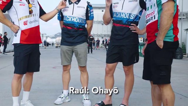 Vamos aprender japonês?