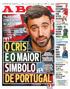 4 de outubro de 2026