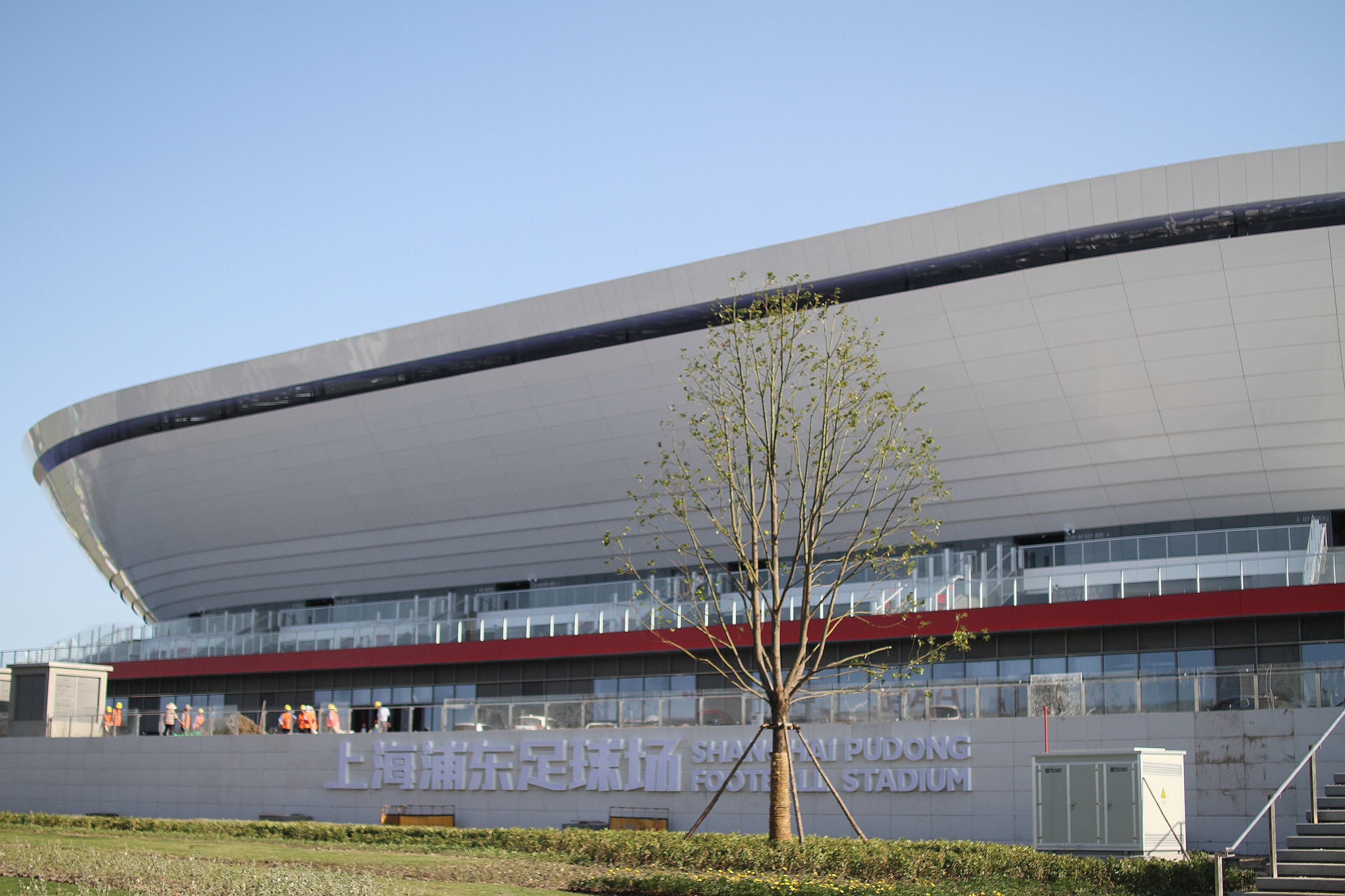 Pudong Football Stadium, em Shanghai, na China — Inauguração: 2020; Capacidade: 33.765; Equipa - Shanghai Port FC