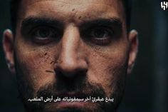 Rúben 'Mozart' Neves renova com o Al Hilal