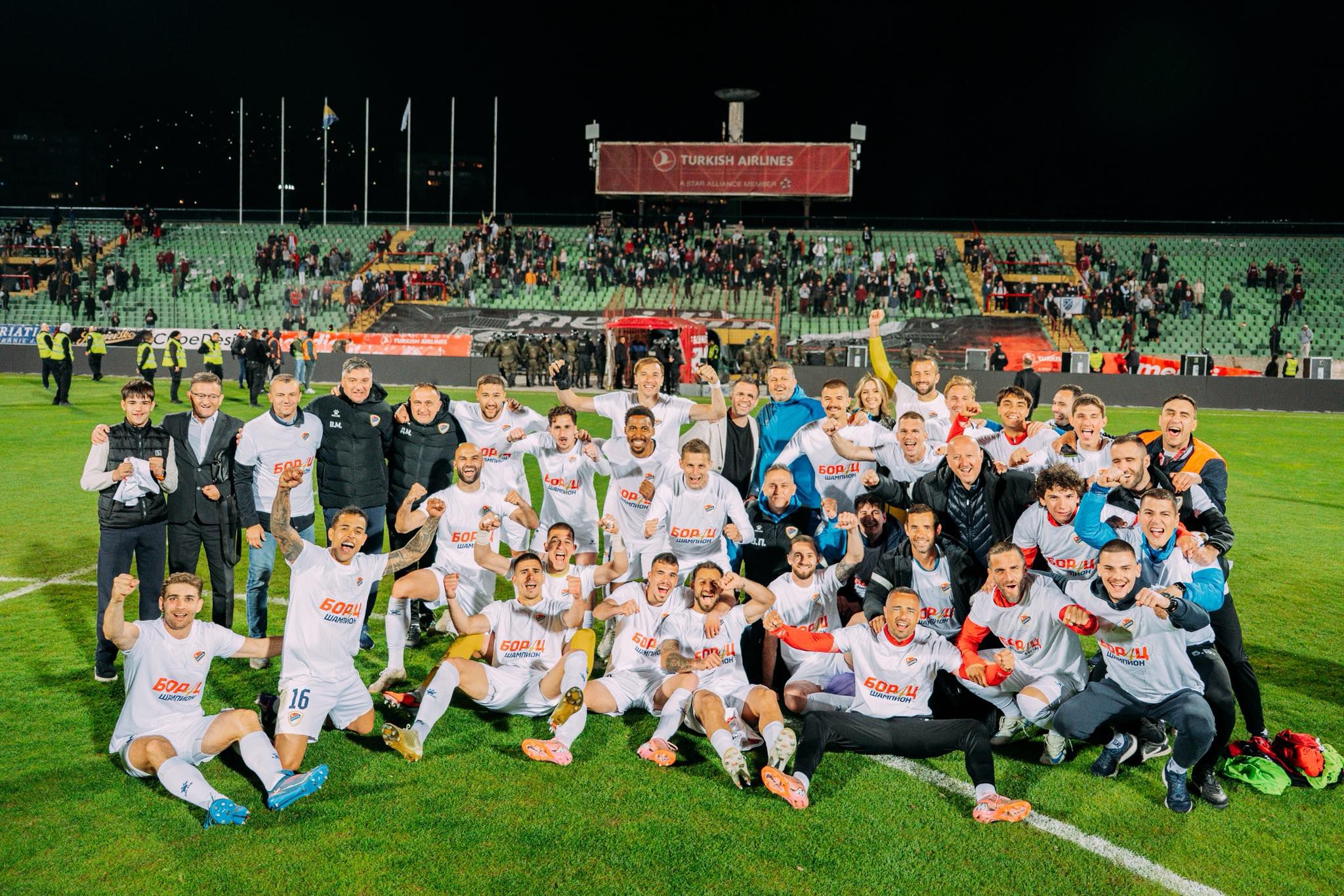Borac (Bósnia e Herzegovina), 1.ª pré-eliminatória
