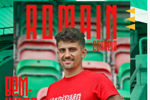 Oficial: Marítimo anuncia ex-FC Porto
