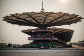 Circuito de Sepang, na Malásia