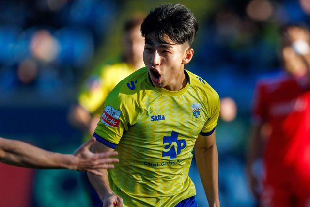Lee Hyunju, atacante sul-coreano do Arouca - Foto: FC AROUCA