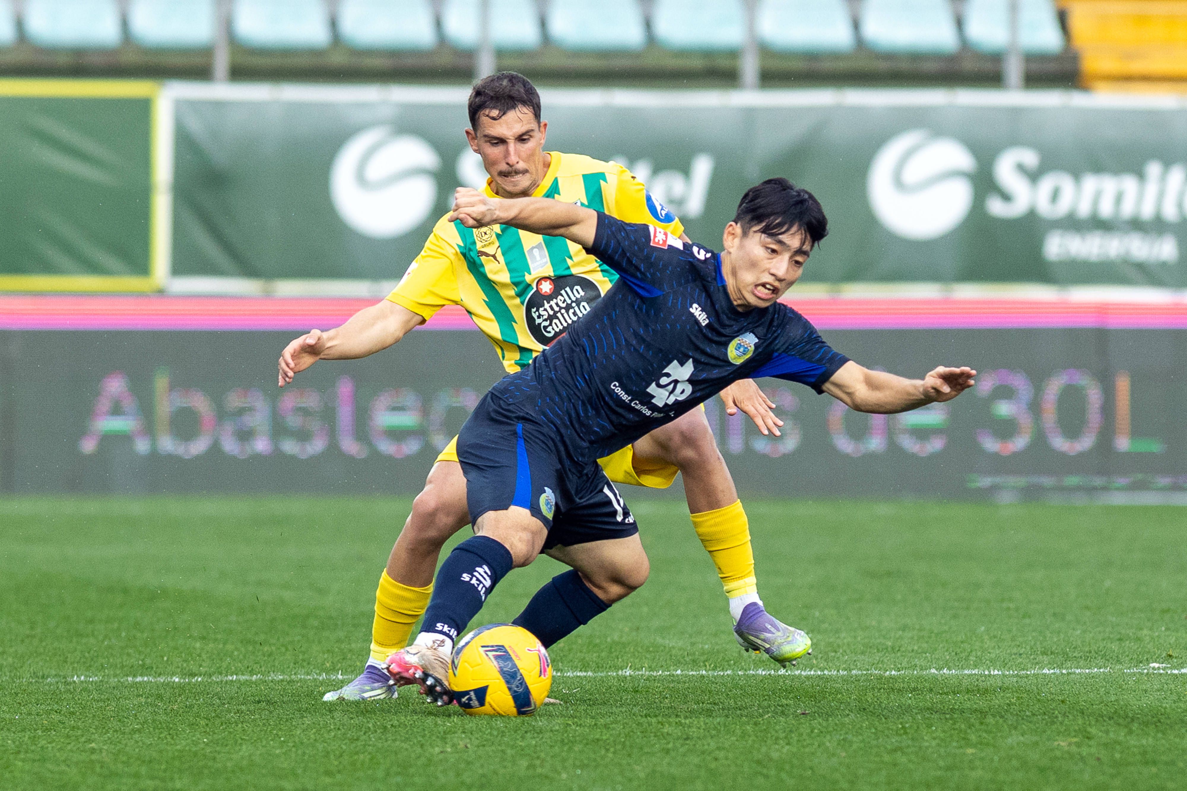 Lee Hyunju, atacante sul-coreano do Arouca - Foto: IMAGO