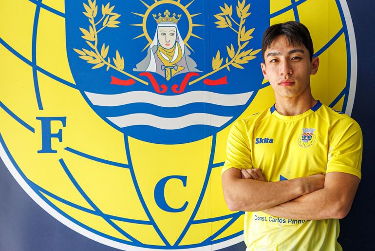 Lee Hyunju, atacante sul-coreano do Arouca - Foto: FC AROUCA
