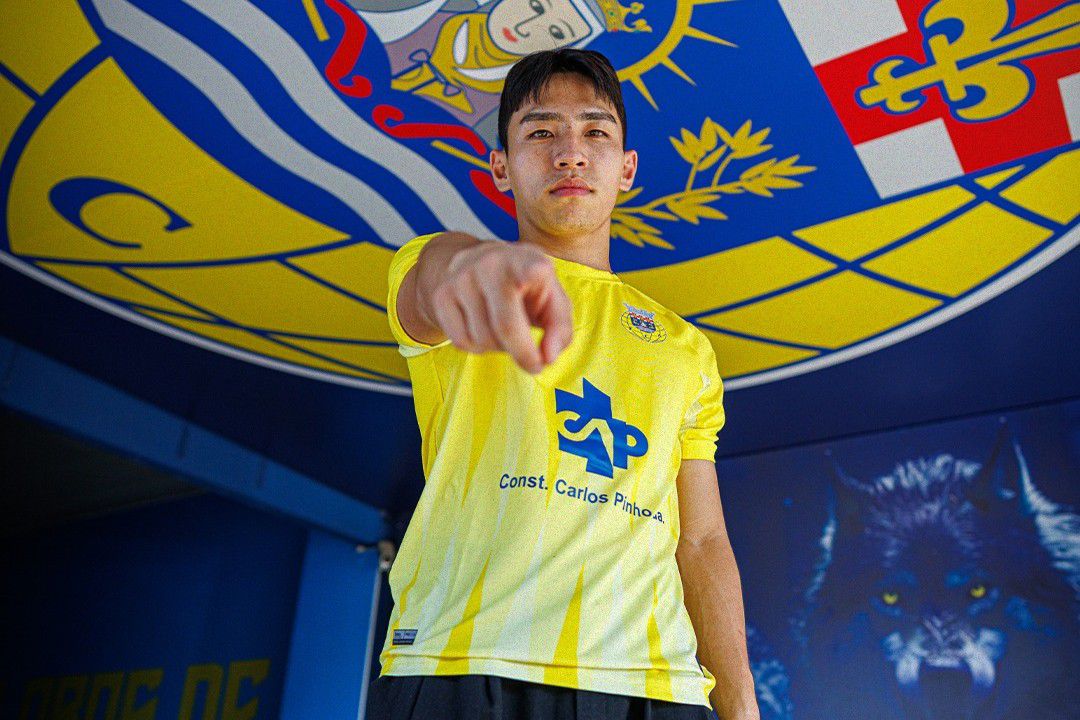 Lee Hyunju, atacante sul-coreano do Arouca - Foto: FC AROUCA