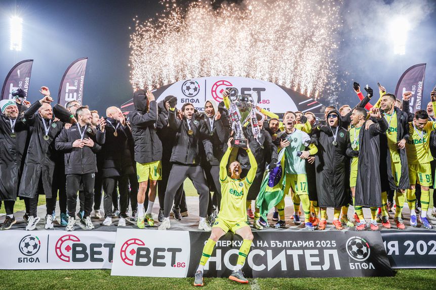 Ludogorets venceu a Supertaça da Bulgária frente ao líder Levski Sofia, de Julio Velázquez