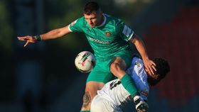 Intervalo no Rio Ave-Estrela da Amadora!